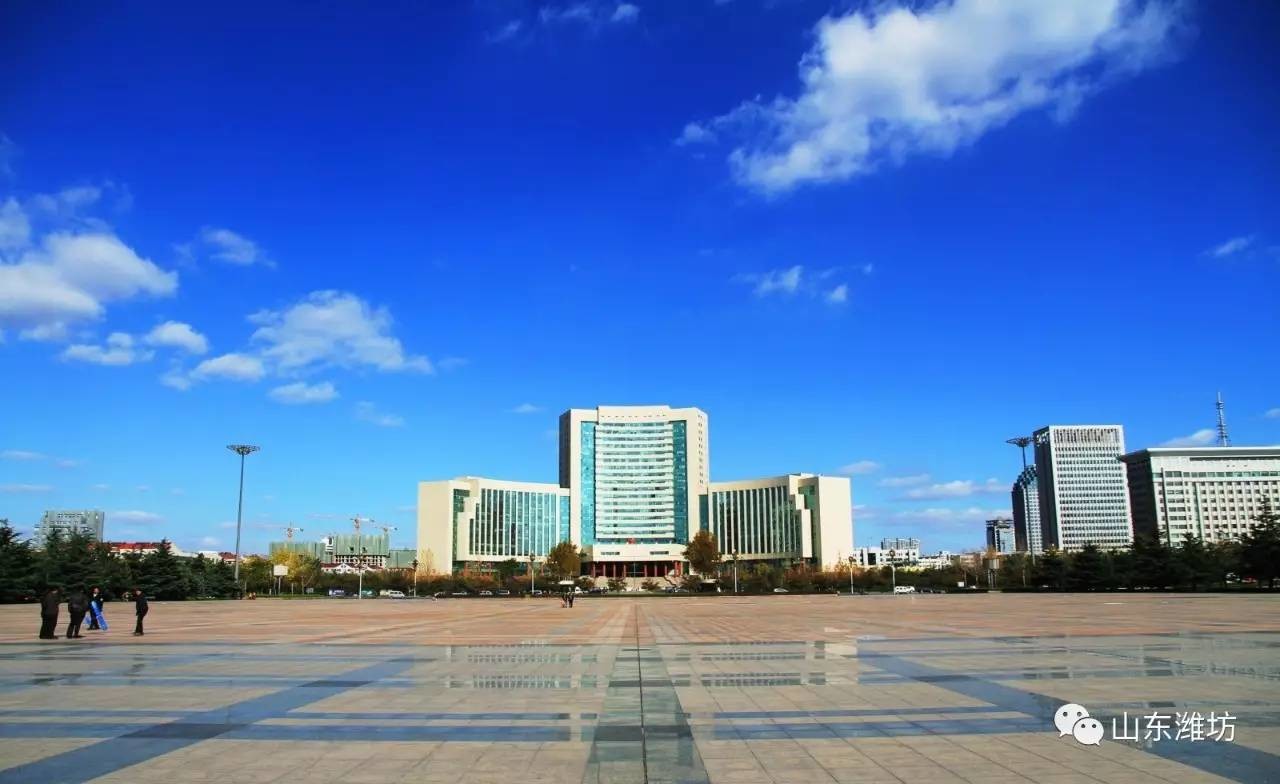 【国企招聘】潍坊市公开选聘市属国有企业高级管理人员简章